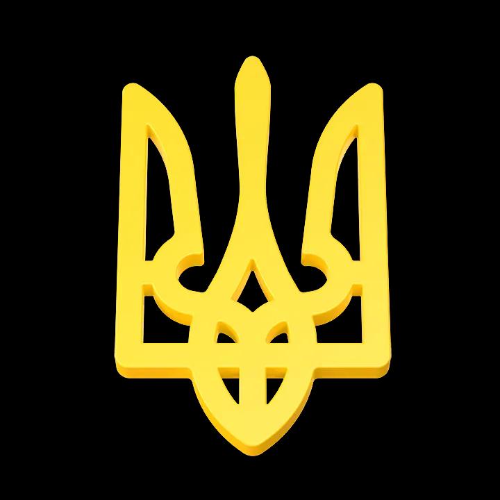 Trident Ukraine